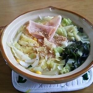 ● ひとり土鍋で鍋焼き風インスタントラーメン ●